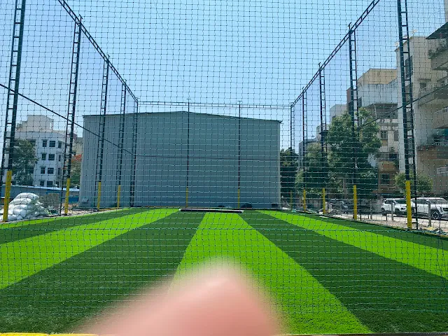 Turf main photo