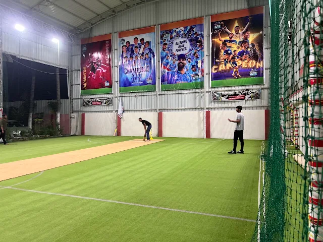 Muzaffarpur Turf Arena