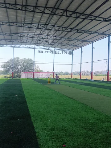 Turf photo 5