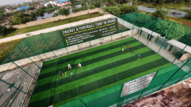 Turf photo 4