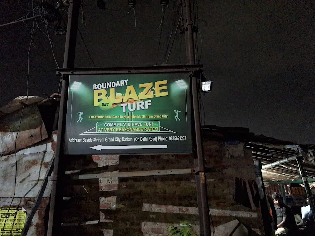 Turf photo 3