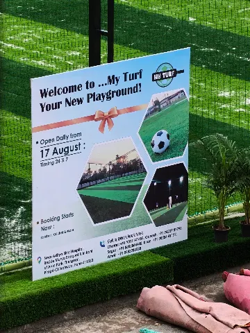 Turf photo 5