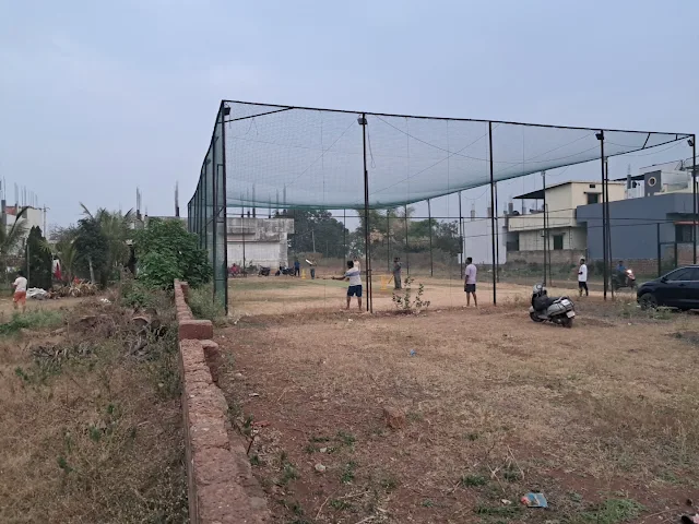 GS Arena