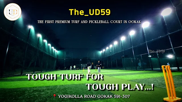 Turf main photo