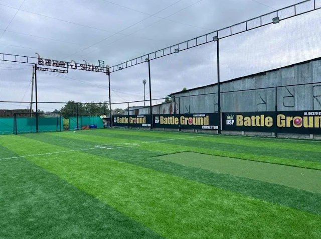 Turf main photo