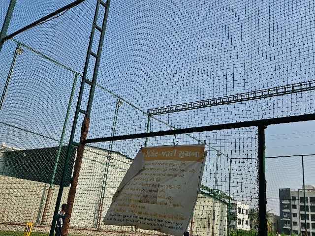 Turf photo 5