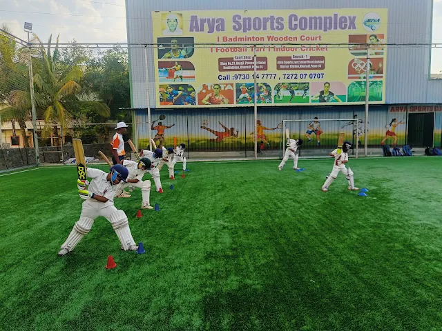Arya Sports Complex