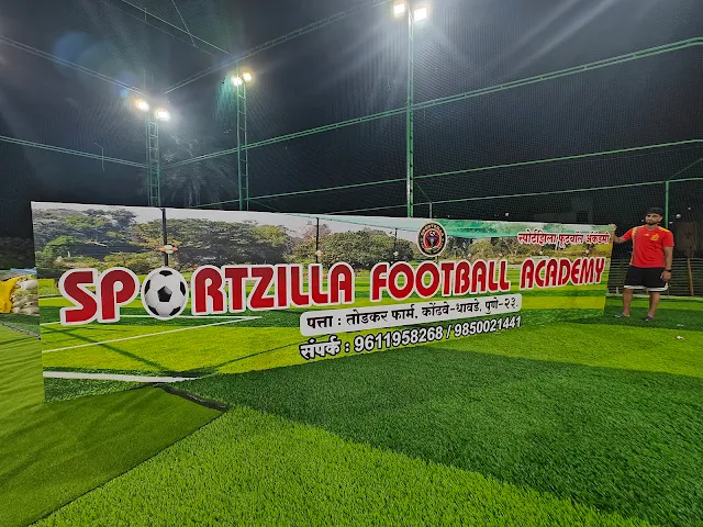 Turf main photo