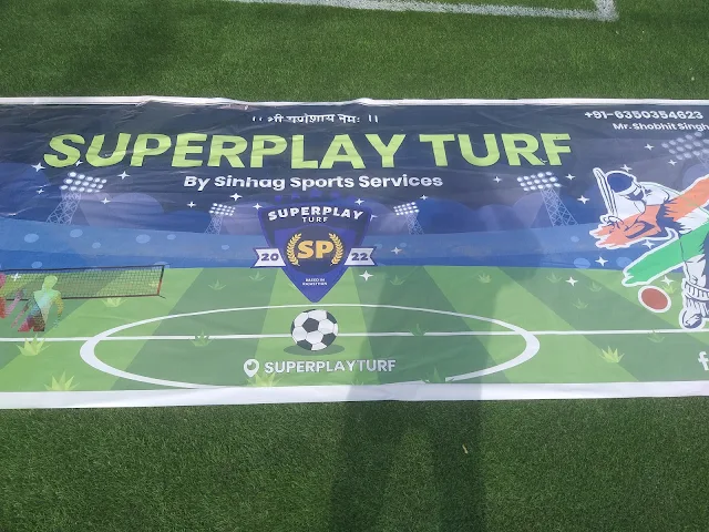 Turf photo 3