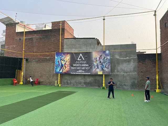 Alpha Sports Arena
