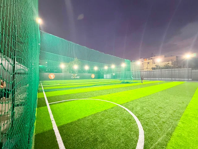 Turf main photo