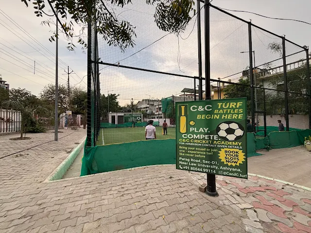 Turf main photo