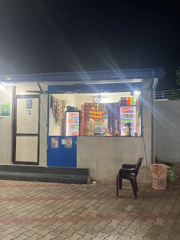 Turf photo 5