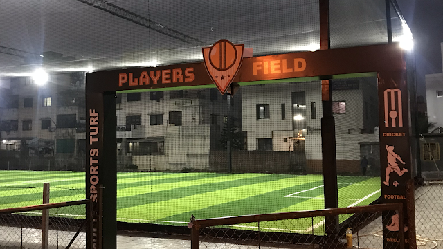 Players Field Sports Turf