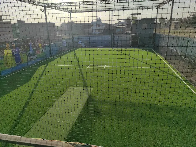 Prime Turf