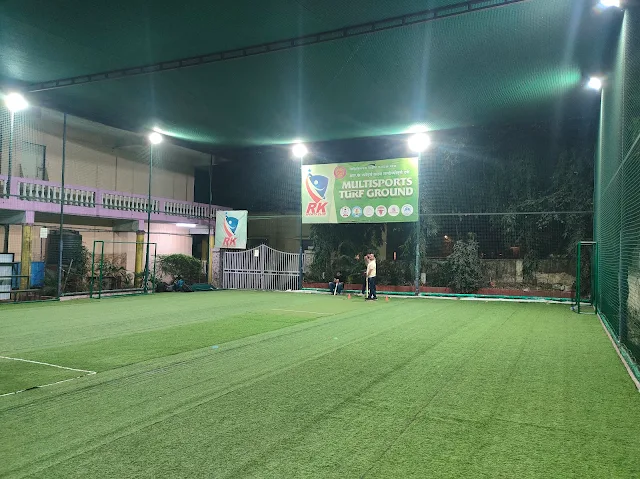 Turf photo 3