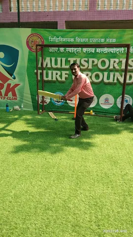 Turf photo 4