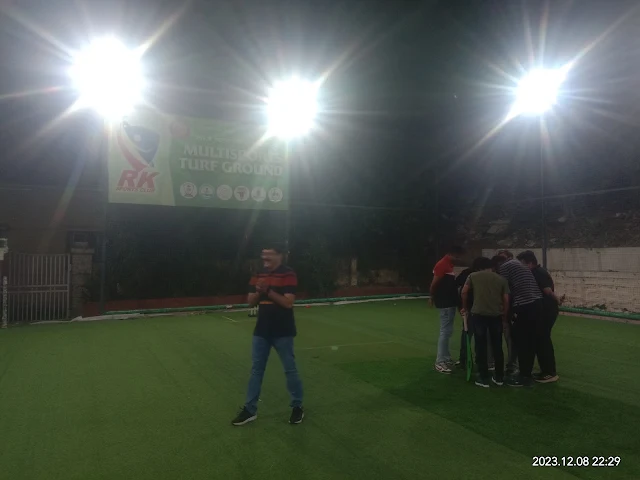 Turf photo 6
