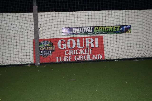 Gauri Cricket turf