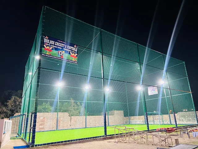 BRD box cricket & football