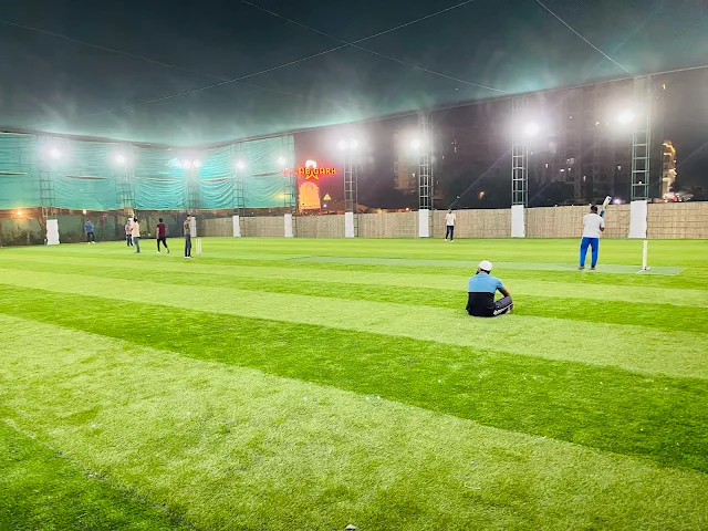 Turf main photo