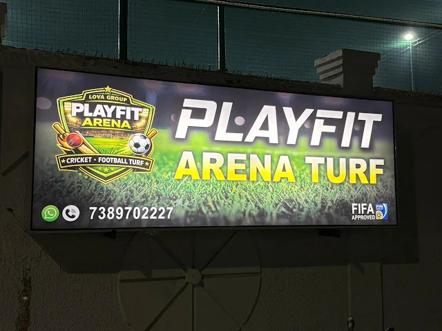 Turf photo 5